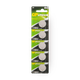 Батарейки «Старт» Lithium CR2032