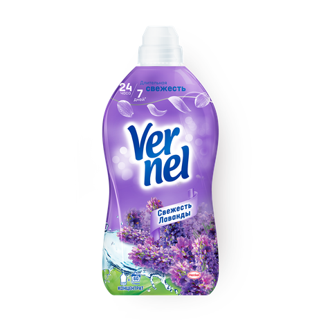 Кондиционер для белья Vernel Свежесть лаванды