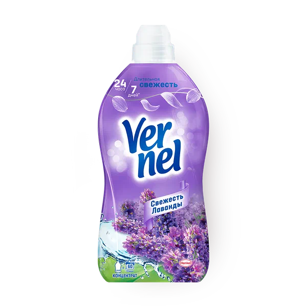 Кондиционер для белья Vernel Свежесть лаванды