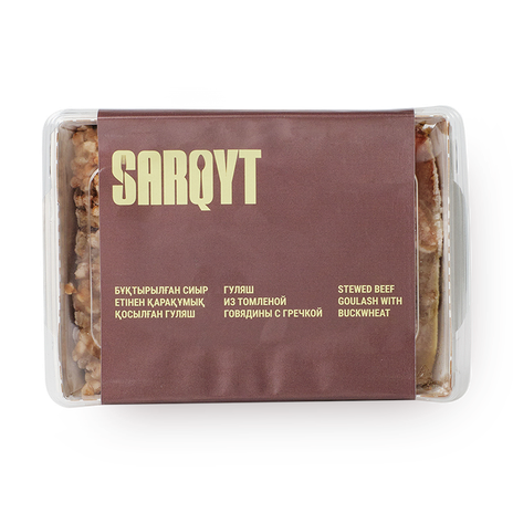 Гуляш говяжий Sarqyt с гречкой замороженный