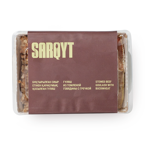Гуляш говяжий Sarqyt Food с гречкой замороженный