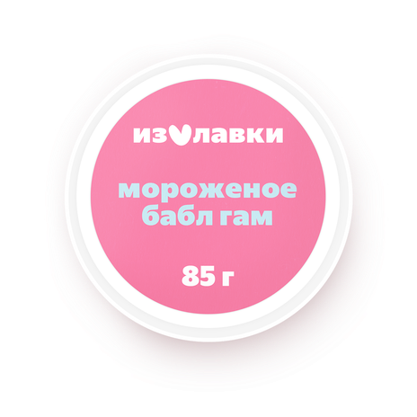Мороженое «Из Лавки» бабл гам