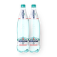 Вода минеральная Borjomi, 1.25L 2шт