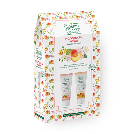 Подарочный набор Svoboda Natural Молодость кожи