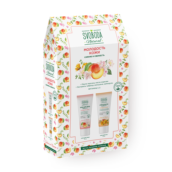 Подарочный набор Svoboda Natural Молодость кожи