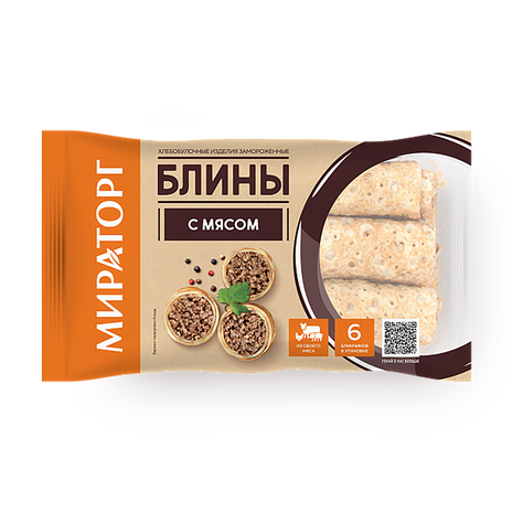 Блины с мясом «Мираторг»