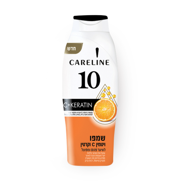 קרליין 10 שמפו ויטמין C וקרטין לשיער פגום ומפוצל