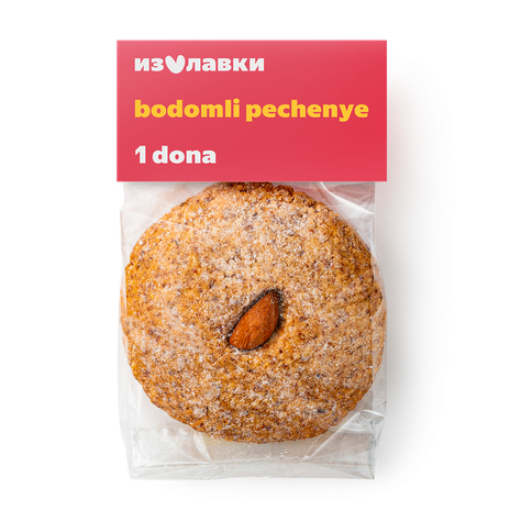 Печенье миндальное «Из Лавки»