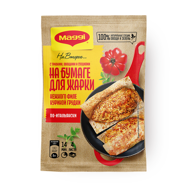 Maggi На второе Нежное куриное филе