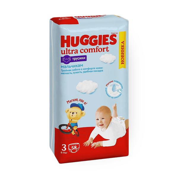 Подгузники-трусики Huggies 3