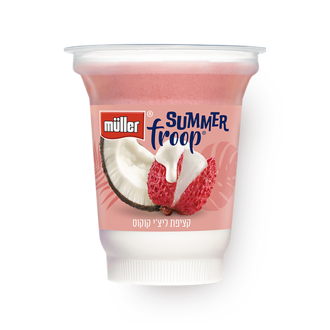 Muller froop Yogurt with Lychee Coconut Whipped Cream