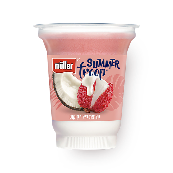 Muller froop Yogurt with Lychee Coconut Whipped Cream