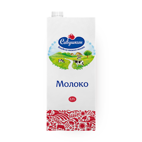 Молоко «Савушкин» 3,1%