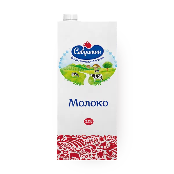 Молоко «Савушкин» 3,1%