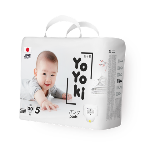 Подгузники-трусики Yoyoki размер 5 10-17 кг