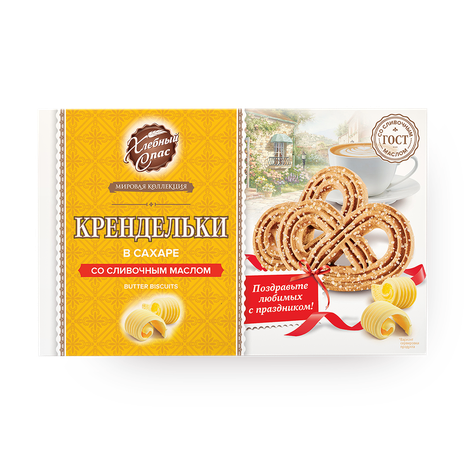 Печенье крендельки «Хлебный спас» в сахаре со сливочным маслом