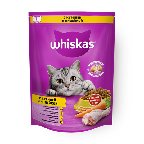 Сухой корм для кошек Whiskas Вкусные подушечки с курицей и индейкой