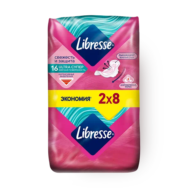 Прокладки ежедневные Libresse Invisible Ultra Super Soft Duo