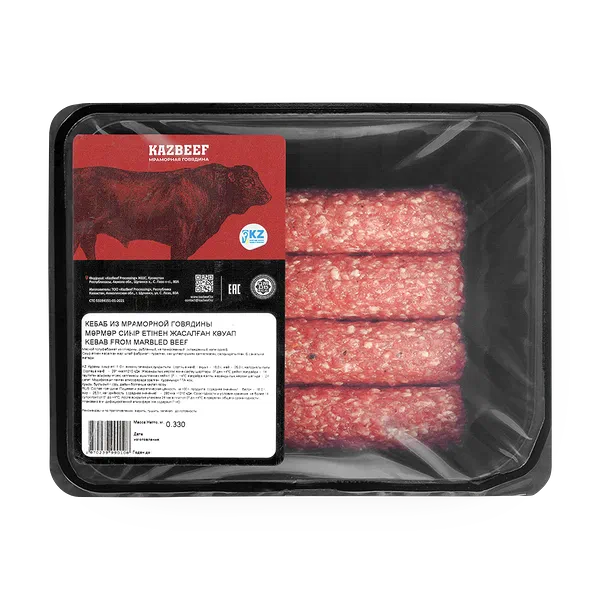 Кебаб KazBeef