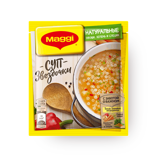 Суп Maggi Звёздоч­ки