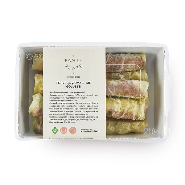 Голубцы домашние Family Plate By Kid’s Plate замороженные 12 шт