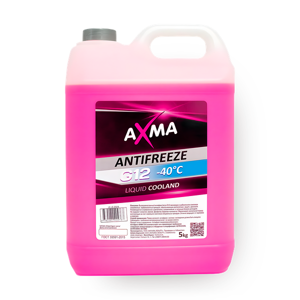 Антифриз Axma G12 -40°C