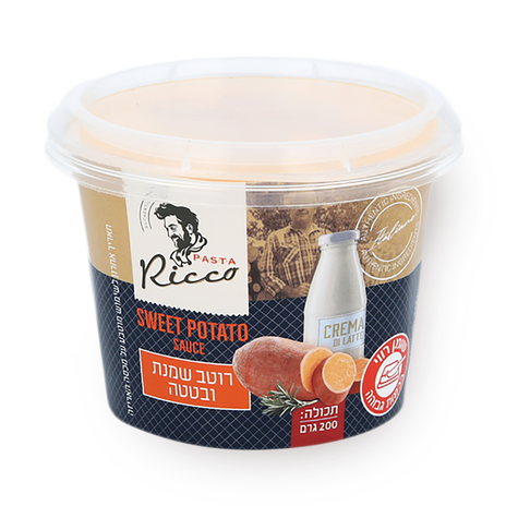 Ricco Sweet Potato Sauce