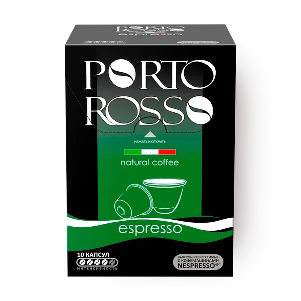 Кофе в капсулах Ristretto Porto Rosso для Nespresso