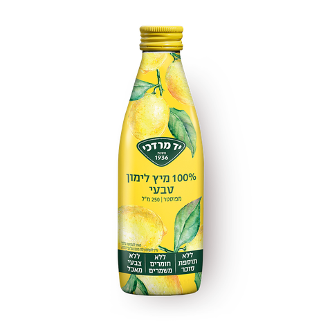 Yad Mordechai 100% pure lemon juice