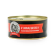 Тушеная Говядина Foodmaxx Премиум