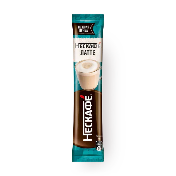 Кофейный напиток растворимый Latte Nescafe порционный