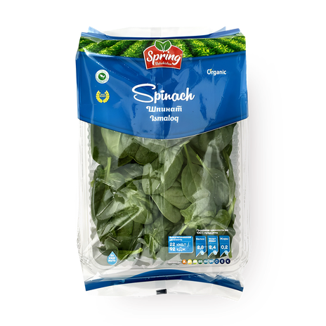 Шпинат Spring