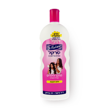 Dr. Fisher Comb&Care Rosemary kids conditioner