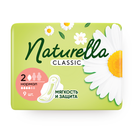Прокладки гигиенические ароматизированные Naturella Classic Camomile Normal Single с крылышками