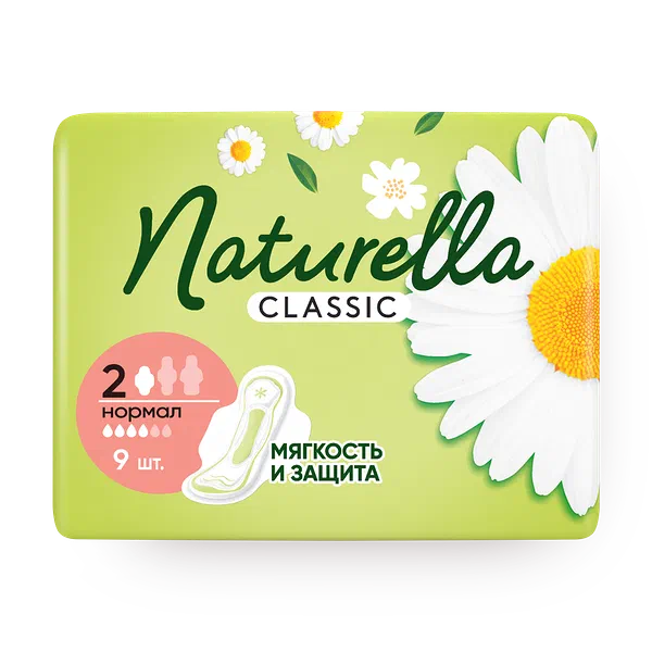 Прокладки гигиенические ароматизированные Naturella Classic Camomile Normal Single с крылышками