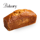 Bakery Moist carrot and nuts cake with walnuts and raisins