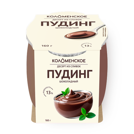 Десерт из сливок Пудинг «Коломенский» шоколадный 13%