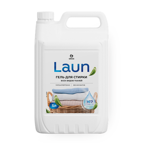 Гель для стирки Grass Laun для всех видов тканей
