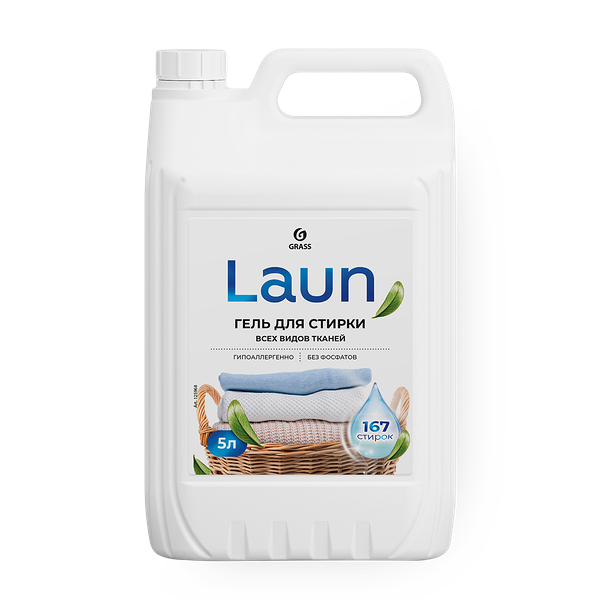 Гель для стирки Grass Laun для всех видов тканей