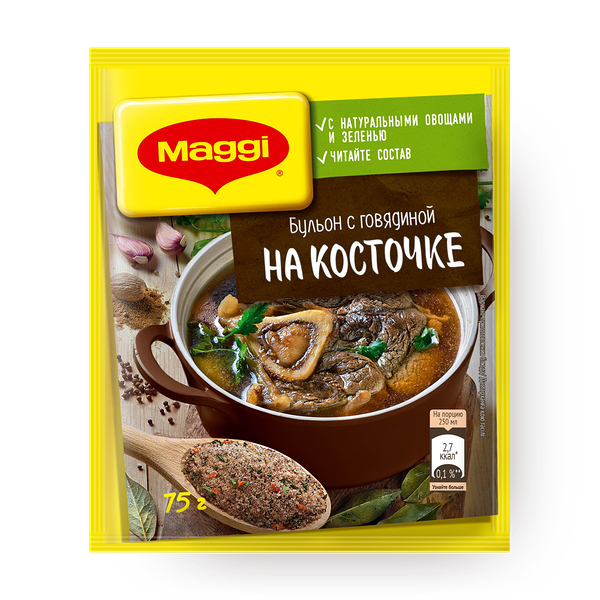 Бульон Maggi говяжий на косточке