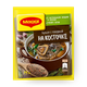 Бульон Maggi говяжий на косточке