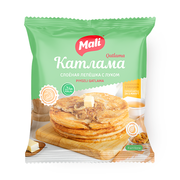 Катлама с луком Mali
