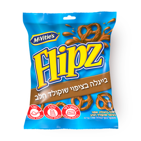 Flipz Milk chocolate covered pretzels