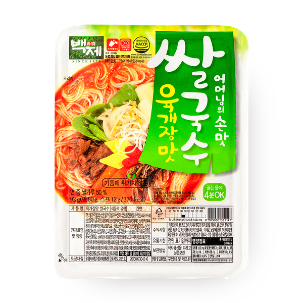 Лапша быстрого приготовления Baekje со вкусом супа Юккедян