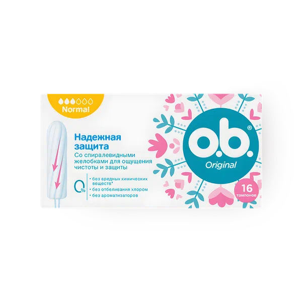 Тампоны гигиенические OB Original Normal