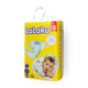 Подгузники Lalaku Giga Pack размер 5 11-25 кг