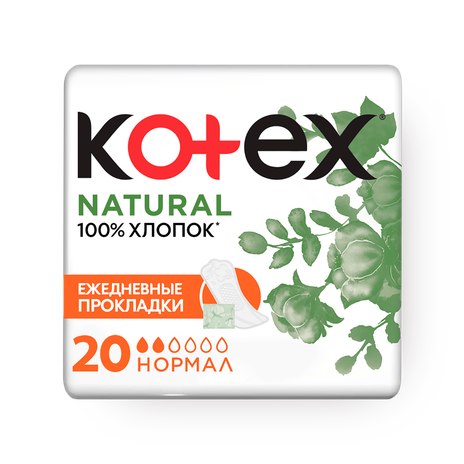 Прокладки ежедневные Kotex Natural Normal