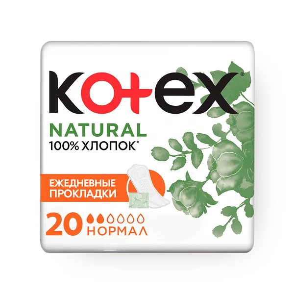 Прокладки ежедневные Kotex Natural Normal