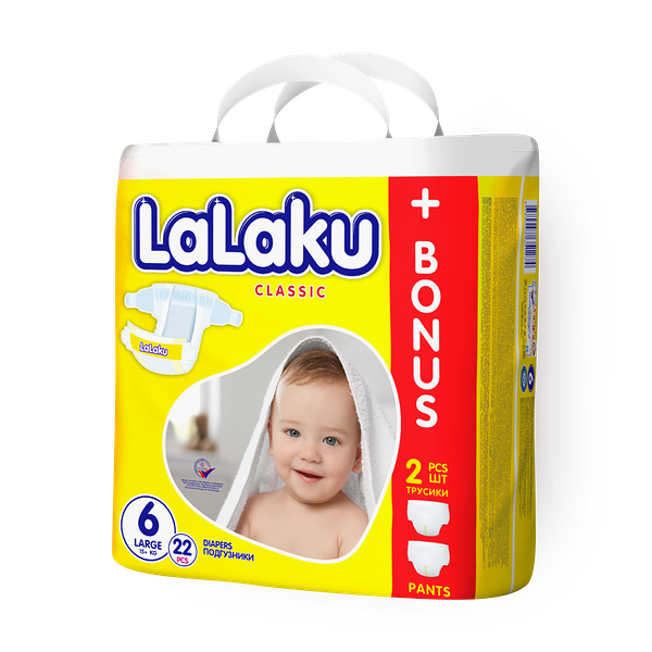 Подгузники Lalaku Giga мини размер 6 15+ кг
