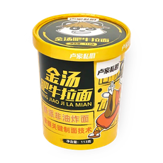 Сексуалдық машиналарды жазалау